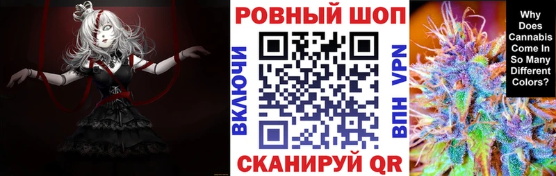 Купить наркоту Болгар Alpha-PVP  Кокаин  Меф мяу мяу  ссылка на мегу ссылки  ГАШИШ  Марихуана  Метадон 