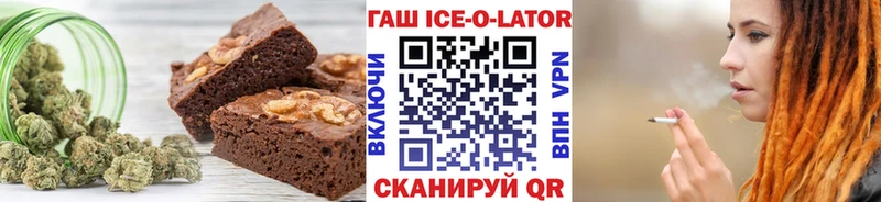 Canna-Cookies марихуана  MEGA ссылка  Болгар 