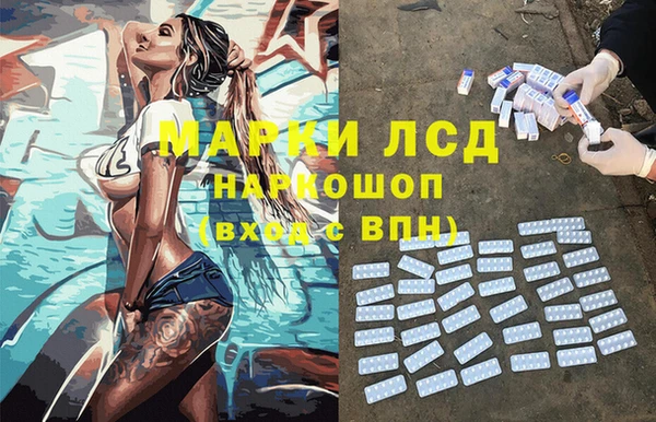 кокс Белокуриха
