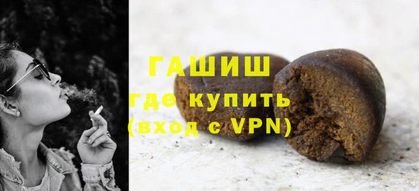 соль ск Белоозёрский
