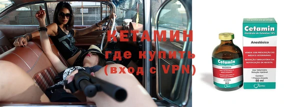 кокс Белокуриха