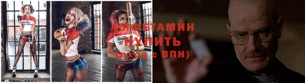 соль ск Белоозёрский