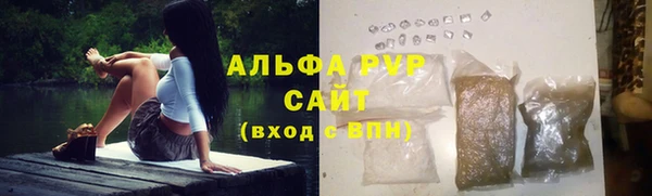 наркотики Беломорск