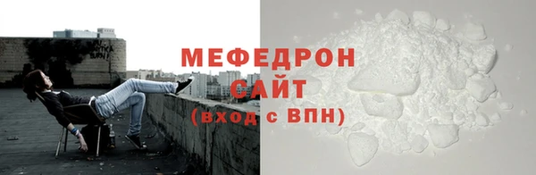 наркотики Беломорск