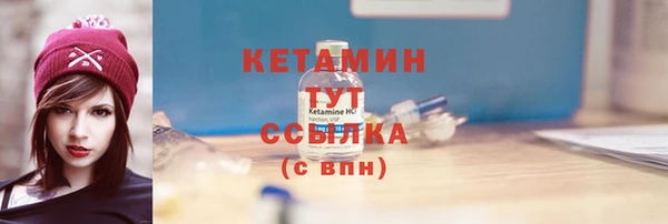 наркотики Беломорск