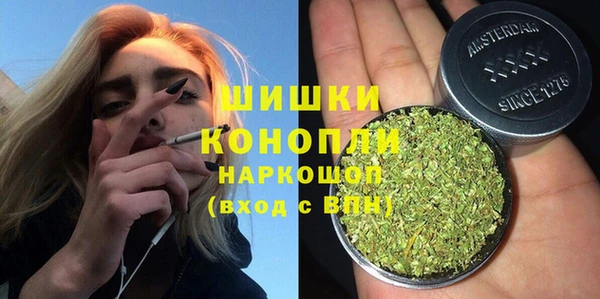 кокс Белокуриха