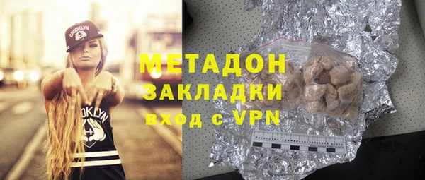 кокс Белокуриха