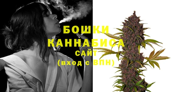 мефедрон мука Богданович