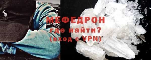 соль ск Белоозёрский