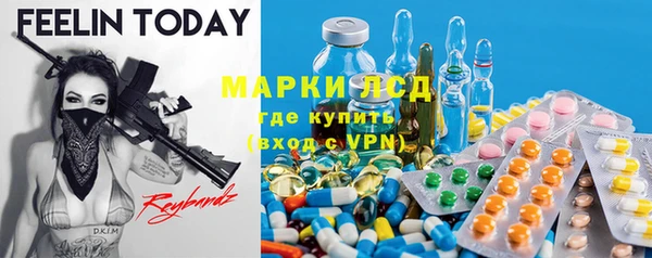 наркотики Беломорск