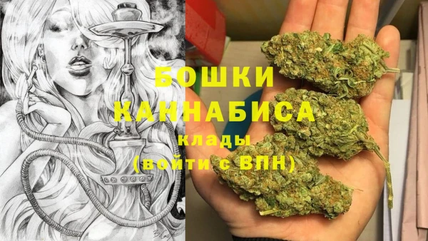 соль ск Белоозёрский