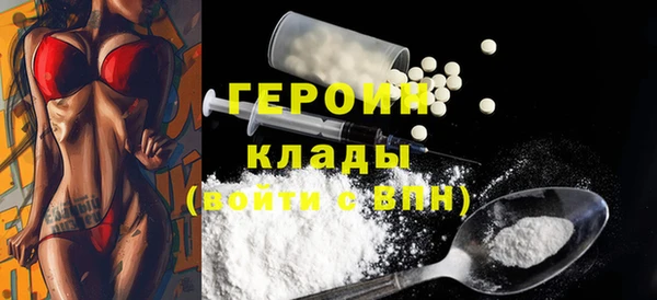 кокс Белокуриха