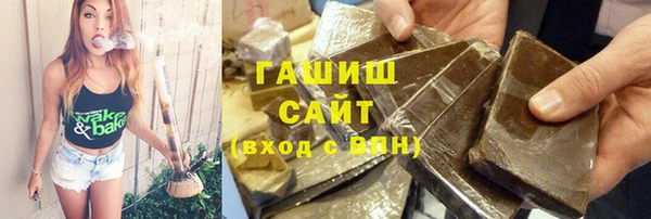 наркотики Беломорск