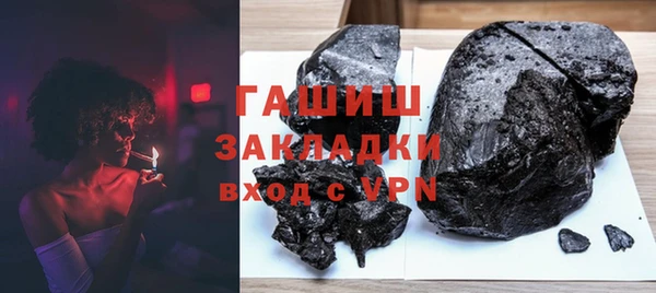 наркотики Беломорск