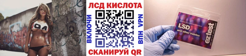 наркотики Болгар Марки NBOMe 1,8мг